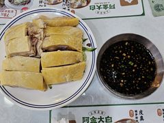 -阿金大白·上海菜馆(新天地店)