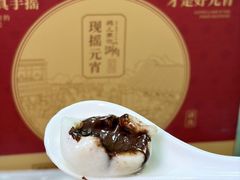 -清真·鸦儿李记·小馆(后海店)