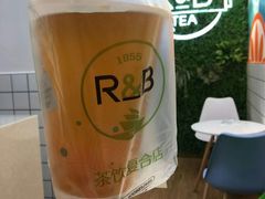 -R&B珍奶(百乐店)