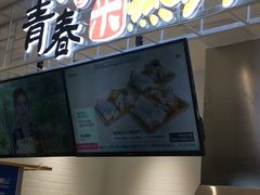-丽达购物中心(崂山店)