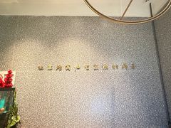 -泰适SPA馆丨精油·按摩·足道(后海地铁口店)