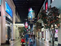 -豚王拉面(澳门银河店)
