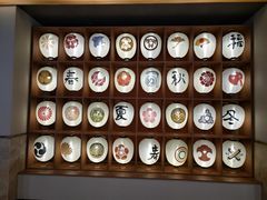 -重庆南山海昌汤都