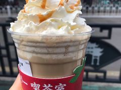 -伏小桃(明瓦廊店)