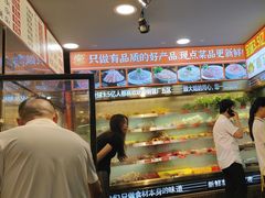 -钢管厂五区小郡肝火锅串串香(总店)