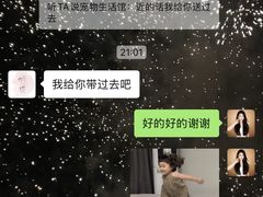 -听TA说宠咖·宠物生活馆(天韵水岸店)