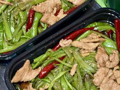 干锅芸豆丝肉片-云海肴·汽锅鸡·云南菜(高德置地店)