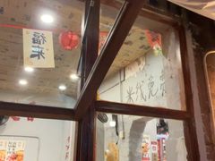 -王大乔泡椒米线·小火锅(星城天地店)