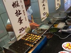 秦淮小吃城-秦淮小吃城(夫子庙店)