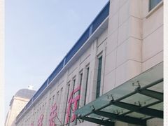 -烟台南站