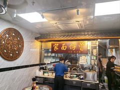 -曾仔竹升面