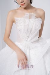 -予白婚纱礼服馆