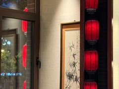 -高玛纳驴肉火烧(河间总店)