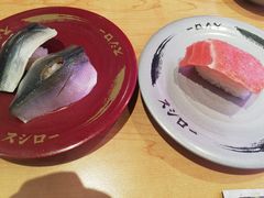 -寿司郎(皇庭广场店)