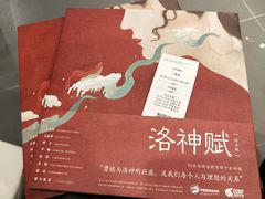 -西西弗书店&矢量咖啡(凯德晶萃广场店)