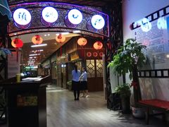 门面-汉口码头
