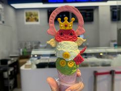 -CORNER CONE GELATO酷矿手作霜淇淋(南头古城店)