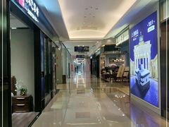 -红星美凯龙(浦江店)