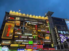 -黄兴南路步行商业街