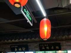 -信誉楼商厦(赵县店)
