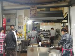 门面-蓉城西二道无名冒菜(西二道街店)