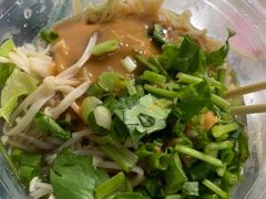 爆肚-国足臭豆腐(明瓦廊店)