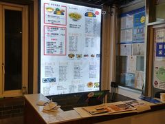 -张小文胡辣汤(龙柏新村店)