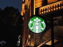 -星巴克臻选(广州沙面店)