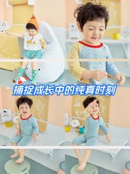 点击看大图 -大拇指高端儿童摄影(光明区店)