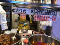 -张记捆鸡(总店)