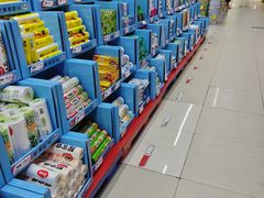 -旺豪超市(胜利购物广场店)