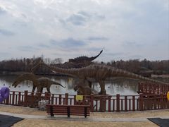 -自然谷恐龙园