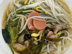 -李米线(总店)