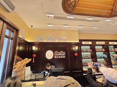 -德大西餐社