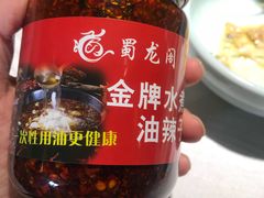 -雲蜀龙阁·金牌水煮鱼(方庄店)