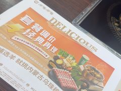 -呷哺呷哺(西单大悦城店)