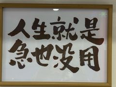 -虎虎龙虾大排档(双井店)