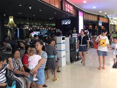 -丝恋丝娃娃(金阳国贸店)