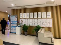 -慈铭体检(北京奥亚分院)