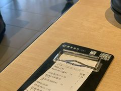 -新石器烤肉(周浦万达店)