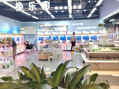 -丽达购物中心(崂山店)