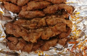 Pork Barbecue