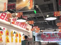 -恭喜上堓砂锅焗·海鲜大排档(闵行龙湖店)