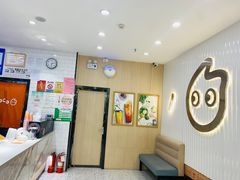 -CoCo都可(砂之船奥莱店)
