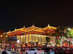 -大唐不夜城
