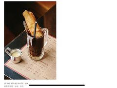 -Cô Thành Restaurant