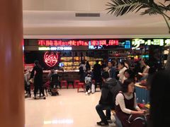 等位区-华豫川酒家(大卫城店)