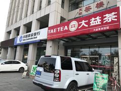 -榕洋金城大厦