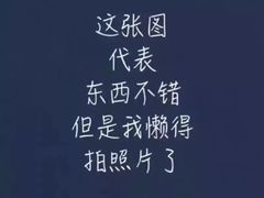 -巴奴毛肚火锅(商城路店)