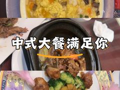 -鹿鸣春饭店(总店)